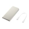 Batterie externe USB-C double port Samsung